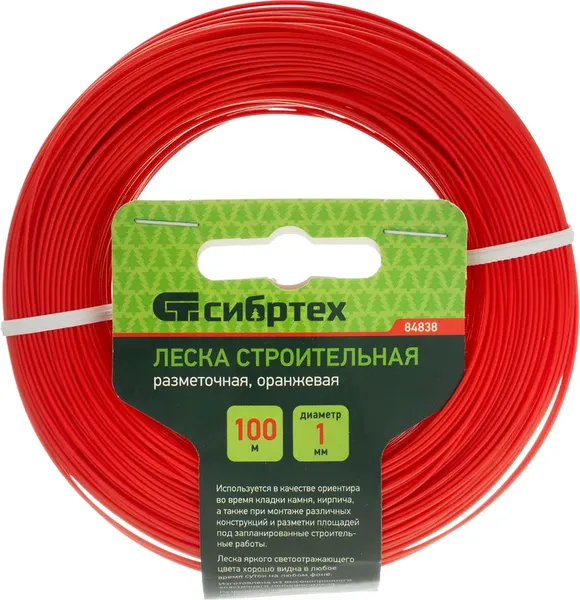 Изображение товара Шнур разметочный СибрТех 84838