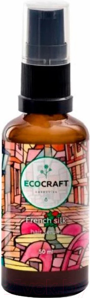Изображение товара Сыворотка для волос EcoCraft Французский шелк термозащитная и антистатическая несмываемая (50мл)