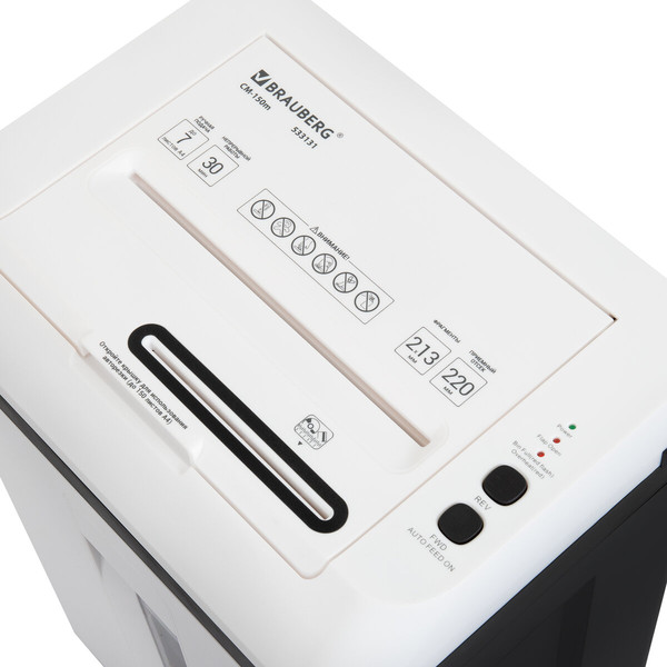 Изображение товара Шредер Brauberg Pro Auto CM150m / 533131