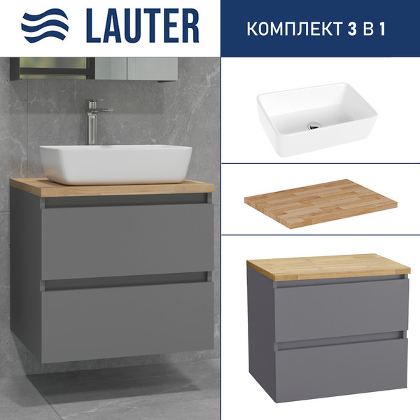 Изображение товара Тумба с умывальником Lauter Mia 60 + 21674A (графит + столешница из цельного дуба Mia 60)