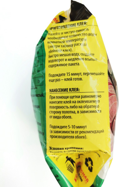 Изображение товара Клей для обоев Техпромснаб Универсальный (200г)