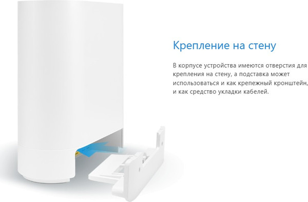 Изображение товара Комплект беспроводных маршрутизаторов Asus ExpertWiFi EBM68 (2шт)