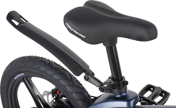 Изображение товара Детский велосипед Maxiscoo Cosmic 16 2026 / MSC-C1652D (синий матовый)