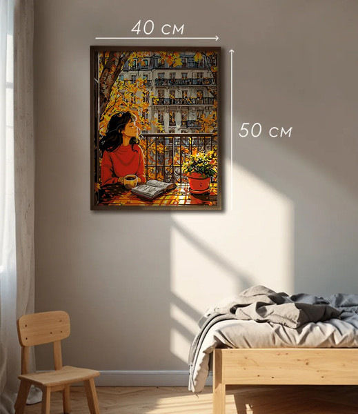 Изображение товара Картина по номерам PaintLine Осенняя девушка / PL-00407