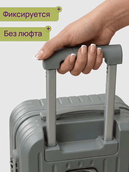 Изображение товара Чемодан на колесах Homa С бьютикейсом / 2CHMD-S-GR (серый, S)