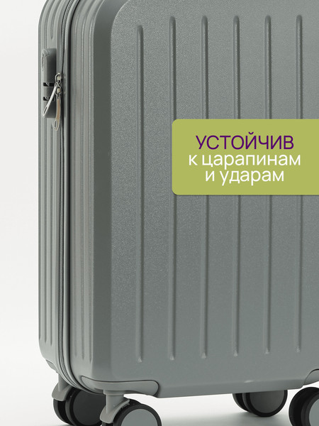 Изображение товара Чемодан на колесах Homa С бьютикейсом / 2CHMD-S-GR (серый, S)