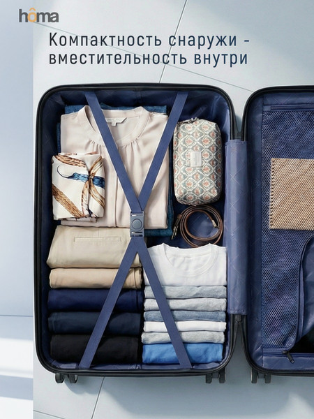 Изображение товара Чемодан на колесах Homa CHMD-M-SL (серебристый, M)