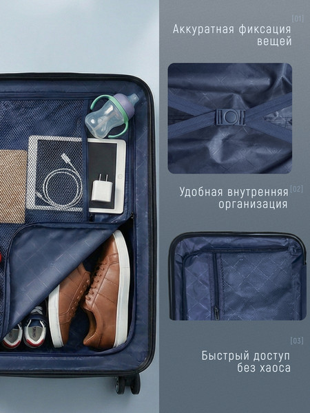 Изображение товара Чемодан на колесах Homa CHMD-L-SL (серебристый, L)