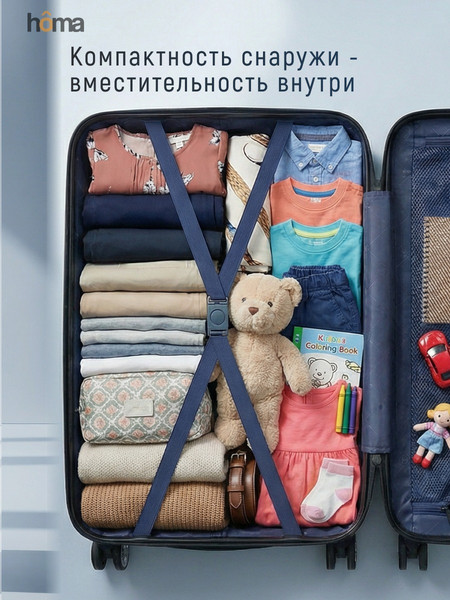 Изображение товара Чемодан на колесах Homa CHMD-L-SL (серебристый, L)