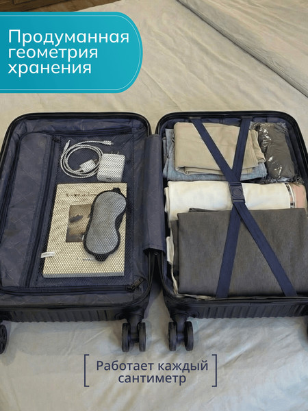 Изображение товара Чемодан на колесах Homa CHMD-01 (черный, S)
