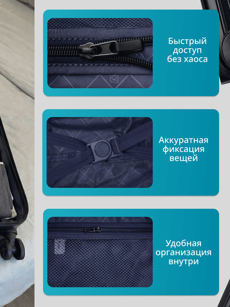 Изображение товара Чемодан на колесах Homa CHMD-01 (черный, S)