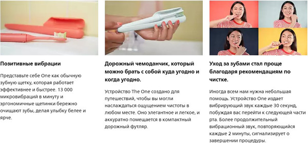 Изображение товара Электрическая зубная щетка Philips Battery Toothbrush HY1100/03