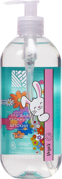 Изображение товара Средство для купания Modum Классика Череда 0+ (400мл)
