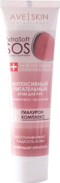 Изображение товара Крем для рук Modum Ave Skin Интенсивный питательный (100г)