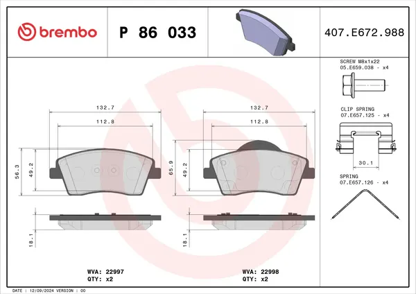Изображение товара Тормозные колодки Brembo P86033