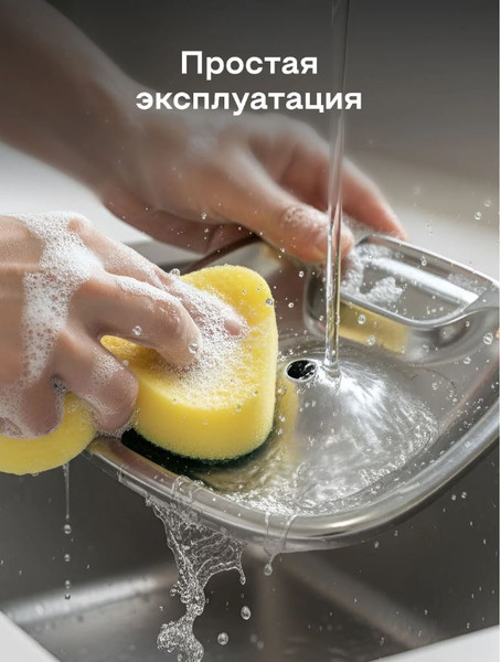 Изображение товара Поилка автоматическая для животных Rombica MyPet Ray PWF-003