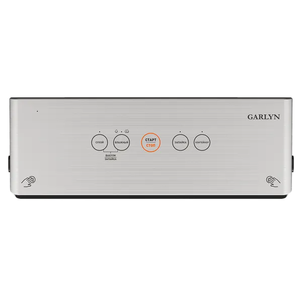 Изображение товара Вакуумный упаковщик Garlyn V-500