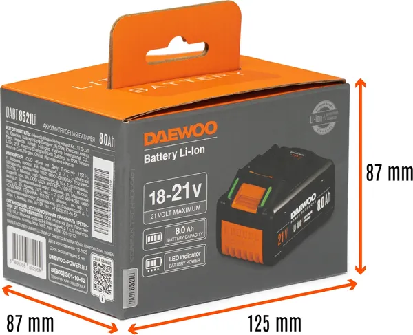 Изображение товара Аккумулятор для электроинструмента Daewoo Power DABT 8521Li