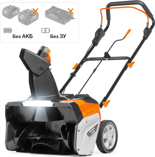 Изображение товара Снегоуборщик аккумуляторный Daewoo Power DAST 5042Li