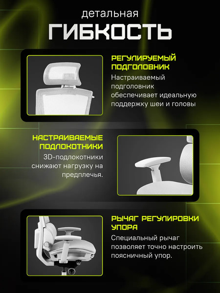 Изображение товара Кресло геймерское Zone 51 Freelancer Z9 / Z51-FZ9-GY (серый)