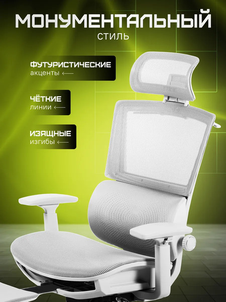 Изображение товара Кресло геймерское Zone 51 Freelancer Z9 / Z51-FZ9-GY (серый)