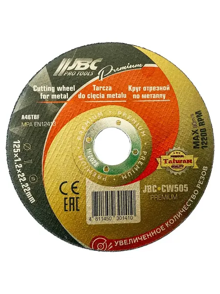 Изображение товара Набор отрезных дисков JBC CW505 Premium (64276), (10шт)
