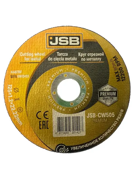 Изображение товара Набор отрезных дисков JSB CW505 Premium (64285), (50шт)