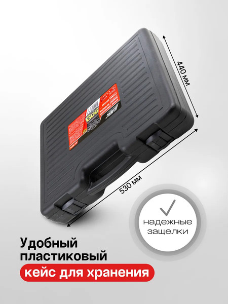 Изображение товара Стяжка пружин Forsage 908T8 (64419)