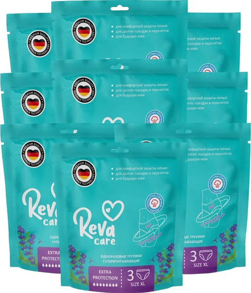 Изображение товара Набор трусов послеродовых Reva Care XL (27шт)