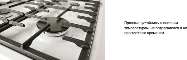 Изображение товара Газовая варочная панель Darina 1T1 BGC341 12 W