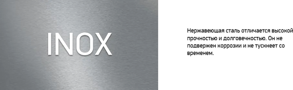 Изображение товара Газовая варочная панель Darina 1T3 BGM341 08 X3