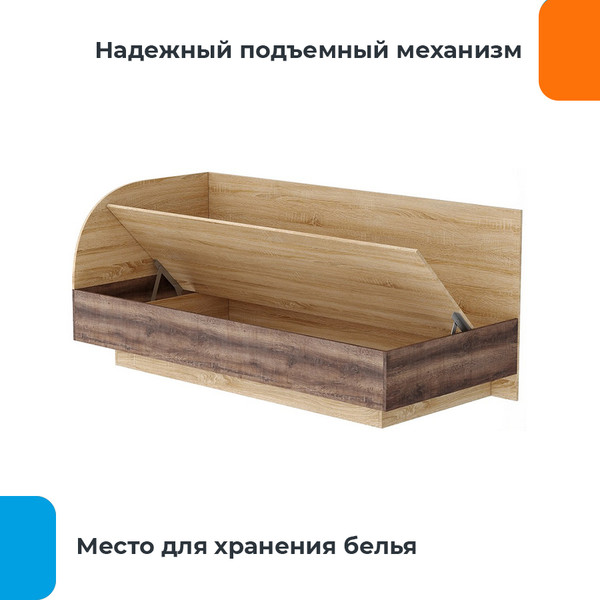 Изображение товара Кровать-тахта Домаклево Соната КРС-900  (сонома/сакраменто)