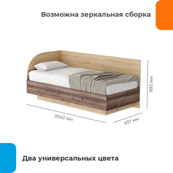 Изображение товара Кровать-тахта Домаклево Соната КРС-900  (сонома/сакраменто)