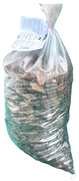 Мульча для растений NightFresh Кора сосны 2-5см (50л)