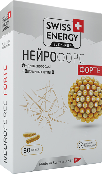 Изображение товара Витаминно-минеральный комплекс Swiss Energy Нейрофорс Форте (30 капсул)