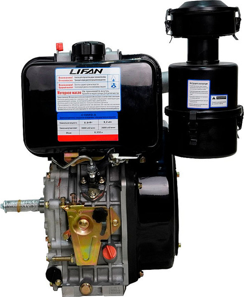 Изображение товара Двигатель дизельный Lifan C195FD-A 6А / 03234