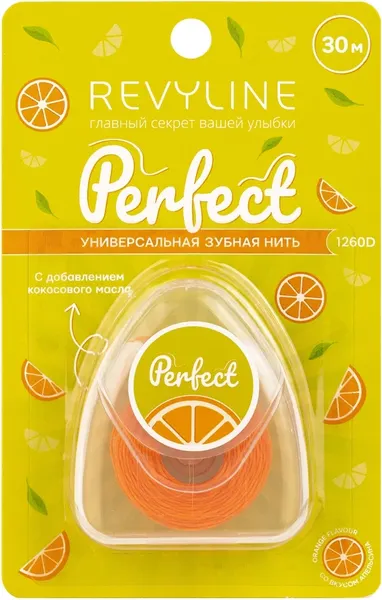 Изображение товара Зубная нить Revyline Perfect Апельсин 8248 (30м)