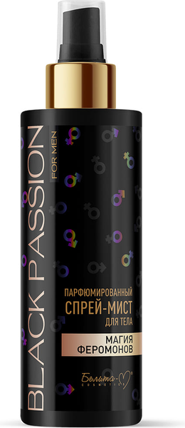 Спрей для тела Белита-М Black Passion For Men Магия Феромонов (150мл) — фото 5