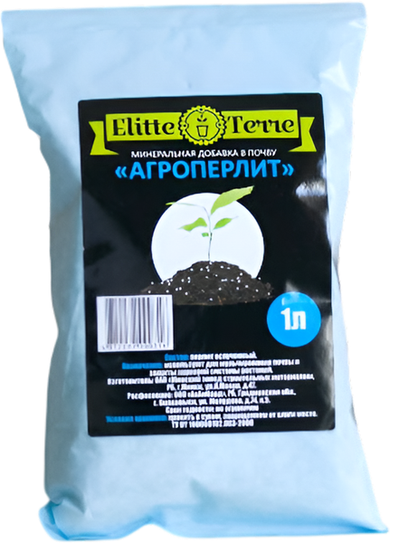 Изображение товара Дренаж для растений Elitte Terre Агроперлит (1л)