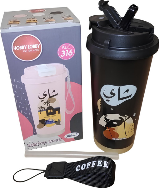 Изображение товара Термокружка Hobby Lobby H0-316 (черный)