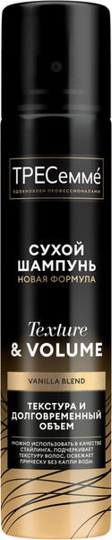 Изображение товара Сухой шампунь для волос Tresemme Текстурирующий (250мл)