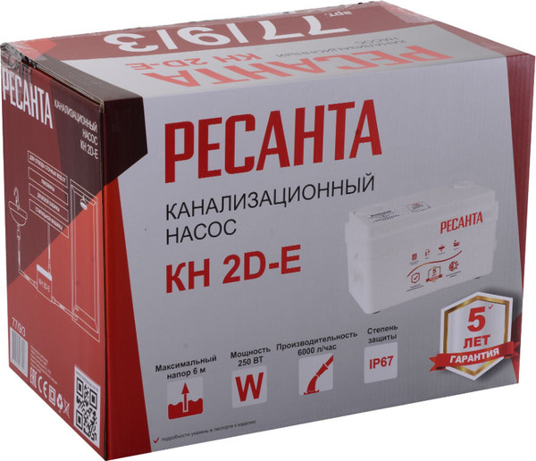 Изображение товара Канализационная установка Ресанта КН 2D-E (77/9/3)