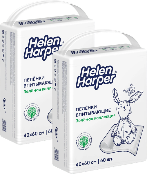 Изображение товара Набор пеленок одноразовых детских Helen Harper Green Fluff 40х60 (120шт)
