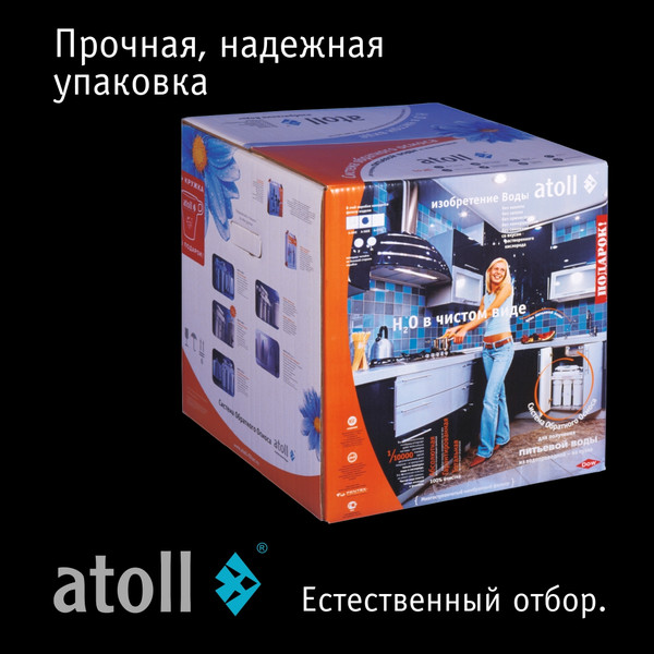 Изображение товара Система обратного осмоса Atoll A-550 STD (без крана)