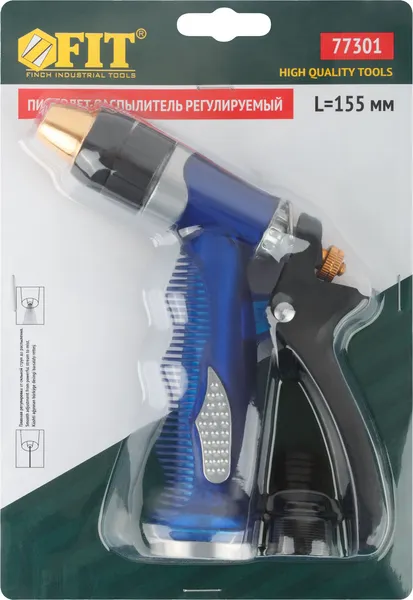 Изображение товара Распылитель для полива FIT Профи / 77301