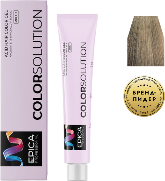 Гель-краска для волос Epica Professional Colorsolution 8N (100мл, светло-русый натуральный) — фото 5
