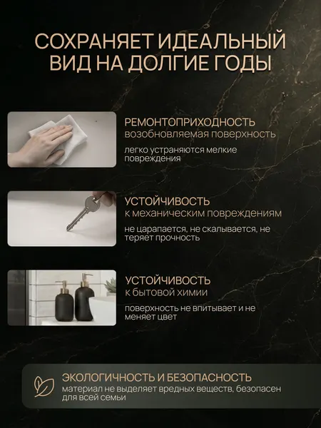 Изображение товара Ванна из искусственного камня Canterno Толедо 1700 (белый матовый)