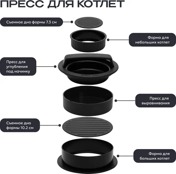 Изображение товара Кухонный комбайн RAGEX R119-111 (пломбирно-бежевый)