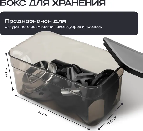 Изображение товара Кухонный комбайн RAGEX R119-111 (пломбирно-бежевый)