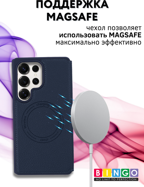 Изображение товара Чехол-книжка Bingo Flip Style для Samsung S25 Ultra (синий)